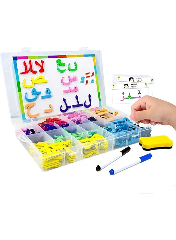 Colorful Arabic Magnetic Alphabet Letters – EVA Foam Educational Puzzle Set for Kids Learning - Image 1